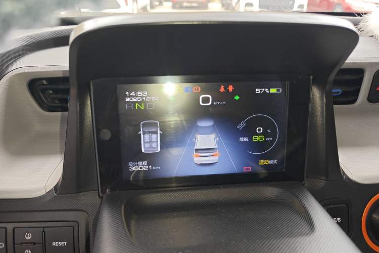 Used Wuling Hongguang MINIEV 2020 Enjoyment Model Lithium Iron Phosphate