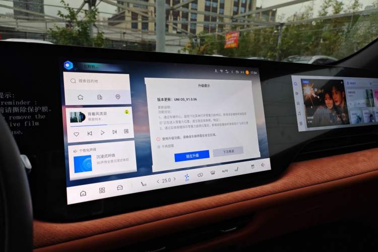 Used Changan CS75 PLUS 2025 4th Generation 1.5T New Blue Whale Smart Luxury Edition
