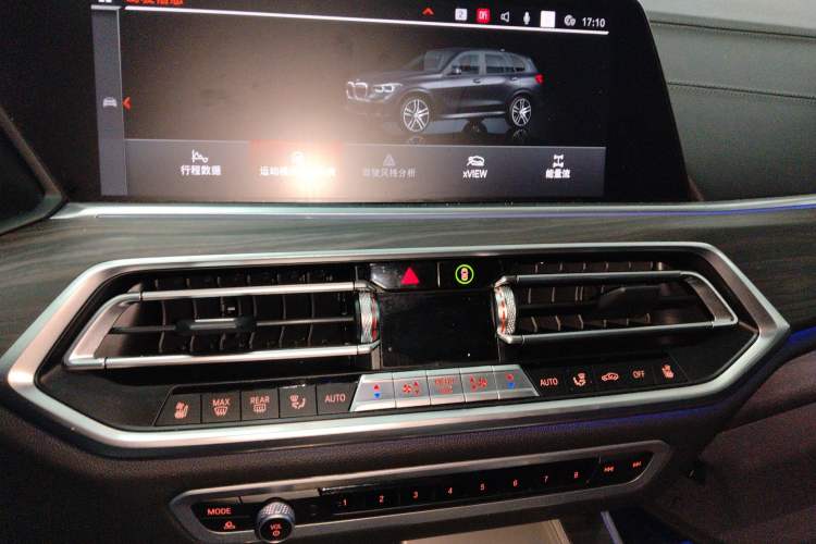 Used BMW X5 2022 Restyled xDrive 40Li M Sport Package