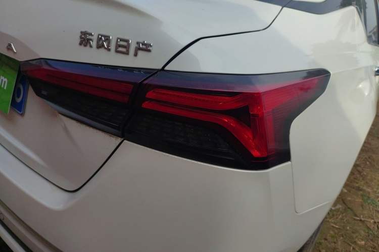 Used Nissan Teana 2022 2.0L XL-TLS Enjoyment Edition
