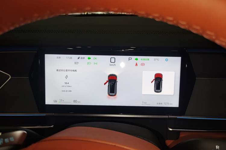 Used BYD Tang L 2025 EV 600KM All-Wheel-Drive LiDAR Flagship Model
