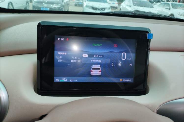 Used Wuling Hongguang MINIEV 2025 Four-Door Version Advanced Edition
