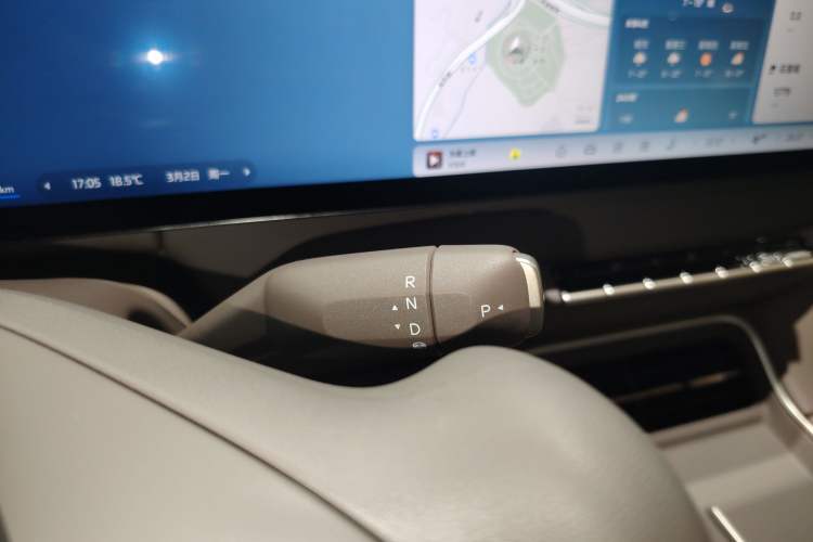 Used IM LS6 2026 Model Range-Extending 66 Max+
