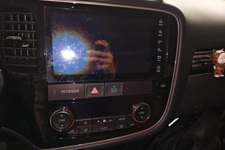 Used Mitsubishi Outlander 2021 2.4L 4x4 Zhi Xiang Edition 7 Seats