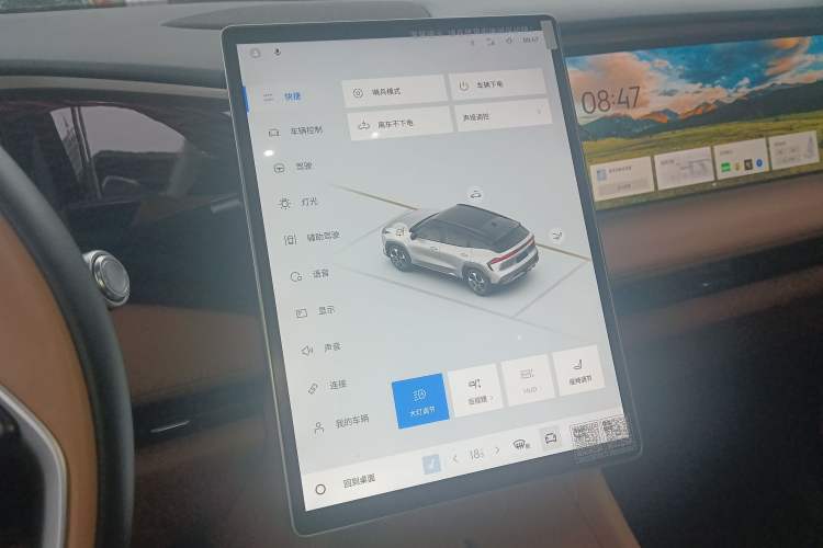 Used Geely Galaxy L7 2025 EM-i 115km Exploration Edition
