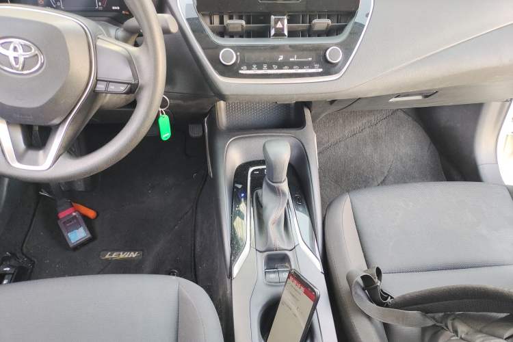 Used Toyota Levin 2023 TNGA 1.5L CVT Progressive Edition
