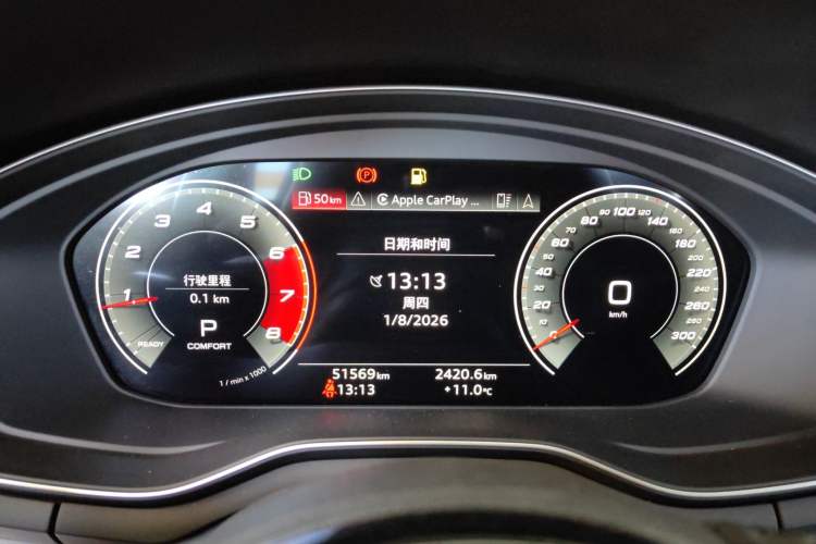 Used Audi A4L 2020 40 TFSI Luxury Dynamic Model
