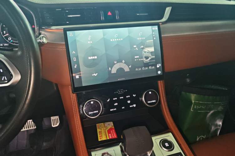 Used Jaguar F-PACE 2021 340 PS R-Dynamic SE