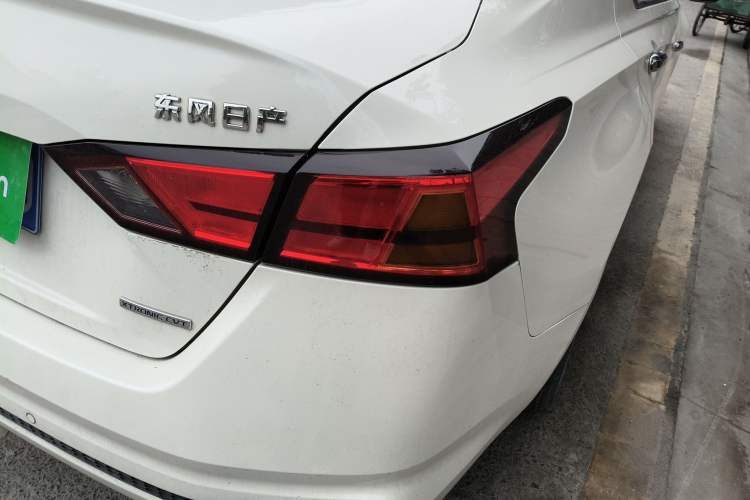 Used Nissan Teana 2021 2.0L XL Comfort Edition
