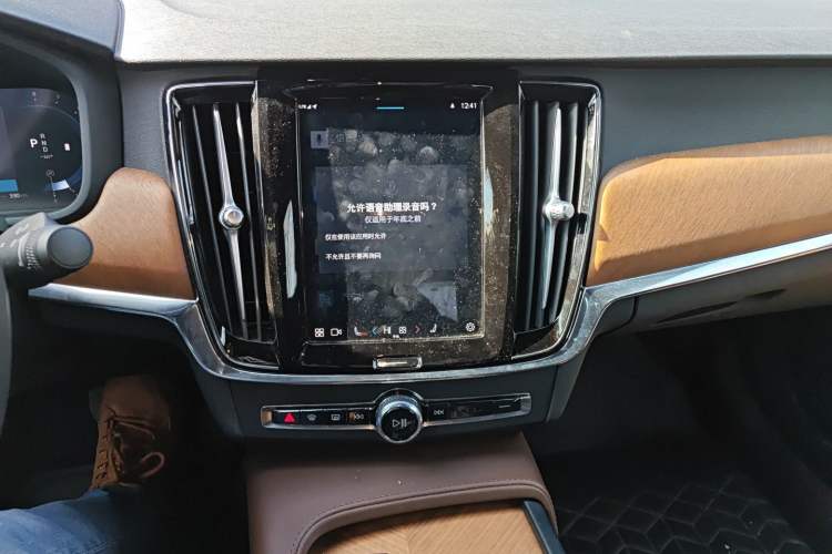 Used Volvo S90 2024 B5 Zhiyi Luxury Edition