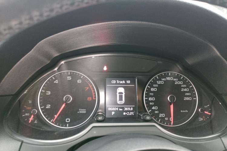 Used Audi Q5 2017 Plus 40 TFSI Ambition Model
