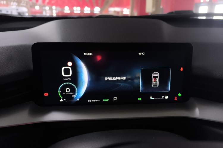 Used Haval H6 2022 Third Generation 1.5T DHT