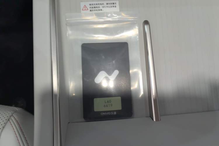 Used ONVO L60 2024 60 kWh Rear-Drive Version
