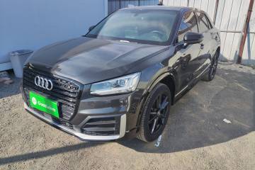 Used Audi Q2L 2021 35 TFSI Progressive Dynamic Edition