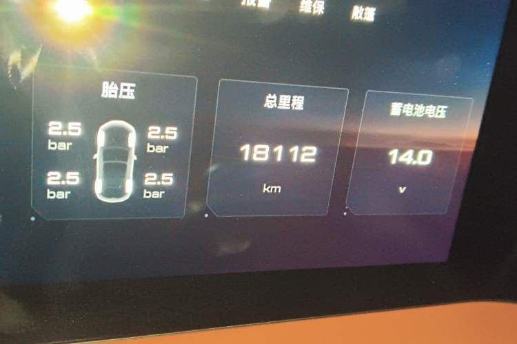 Used MG Cyberster 2024 580 km Ultra-Long Range Version