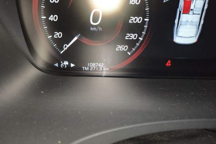 Used Volvo S90 2021 B5 Zhiyi Luxury Edition
