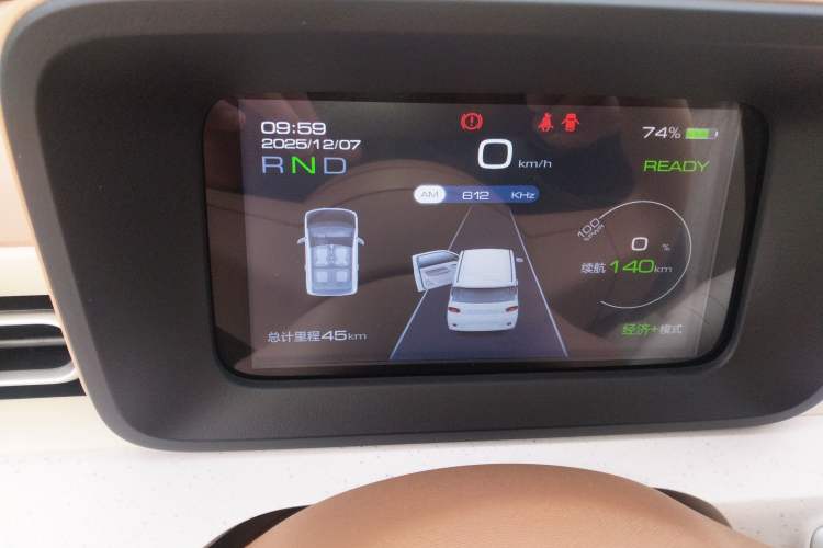 Used Wuling Hongguang MINIEV 2024 3rd Generation 215km Youth Edition
