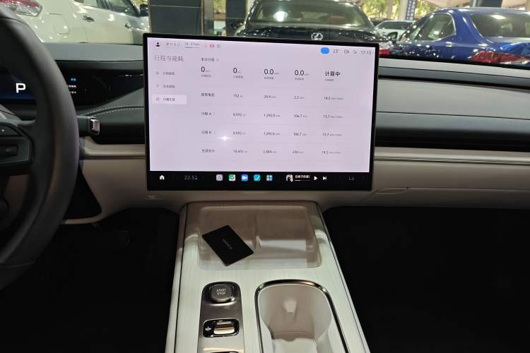 Used  SU7 2024 Rear-Drive Long-Range Intelligent Driving Version
