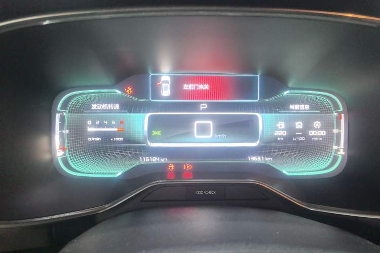 Used Citroen C5 AIRCROSS 2019 360THP Enjoyment Version China VI Standard