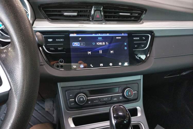 Used Geely Auto Emgrand 2020 1.5L CVT Luxury Model
