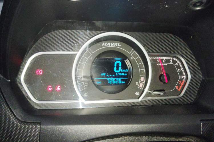 Used Haval H1 2017 Red-Label 1.5L Manual Comfort Model
