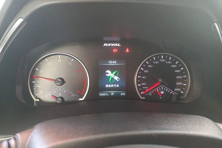 Used Haval H6 2023 National Trend Edition 1.5T Automatic Urban Version