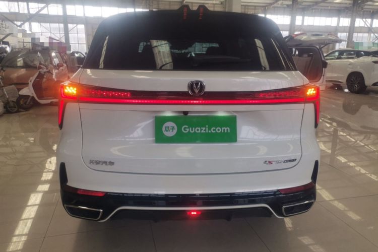 Used Changan CS75 PLUS 2025 Model, 3rd Generation Champion Edition 1.5T Jinghang Version
