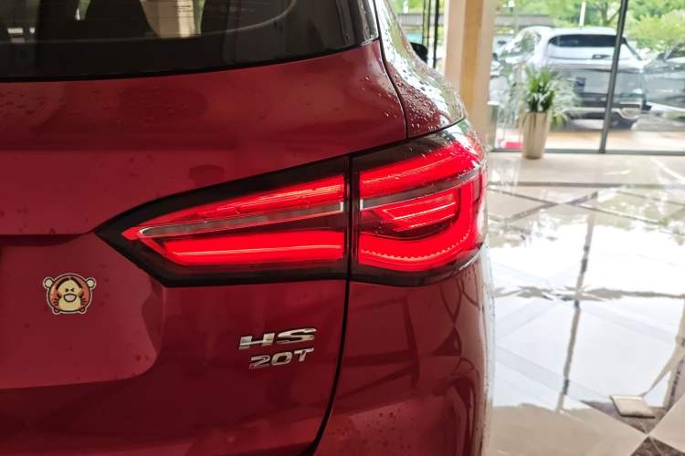 Used MG HS 2018 20T Automatic Two-Wheel Drive Hormone Passion Edition China V Standard
