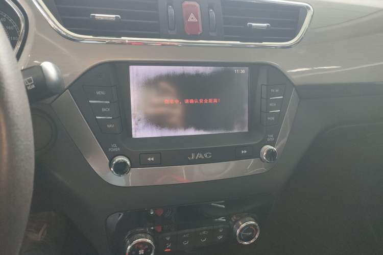 Used  Refine S2 2015 1.5L Manual Luxury Smart Model
