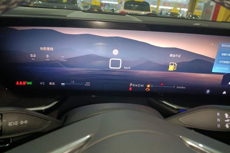 Used Buick Envision 2025 Encore Plus 28T Two-Wheel-Drive Platinum Edition