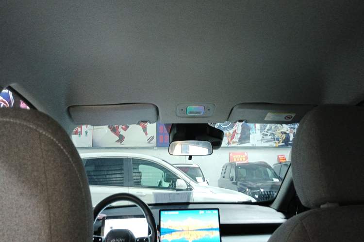 Used AION Y 2022 Plus 70 Enjoy Edition