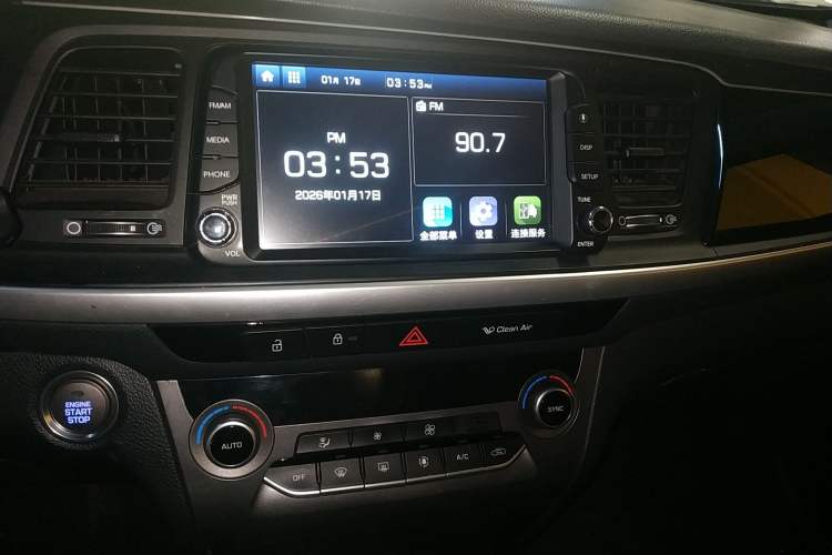 Used Hyundai Mistra 2017 1.8L Automatic Smart GLS China V Standard
