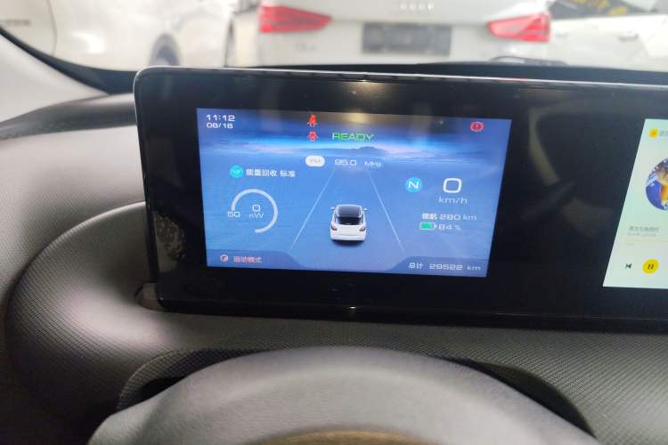 Used Wuling Bingo 2023 333 km Fast-Share Version
