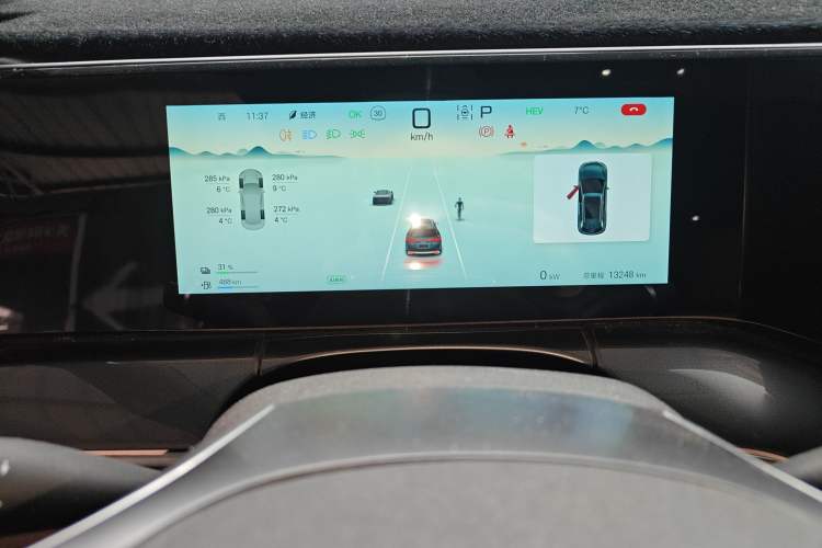 Used BYD Song L DM-i 2024 160 km Excellence Version
