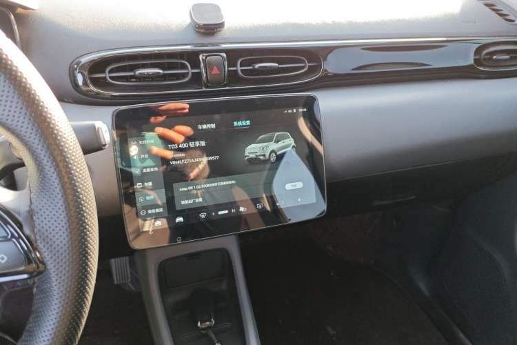 Used Leapmotor T03 2021 400 Lite Edition - Lithium-Ion Battery
