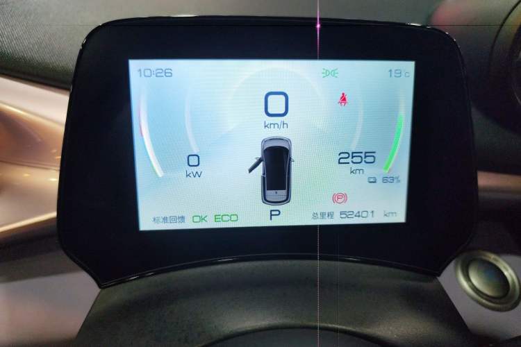 Used BYD Dolphin 2021 405 km Fashion Edition
