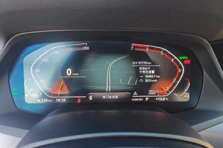 Used BMW X6 2020 xDrive30i M Sport Package