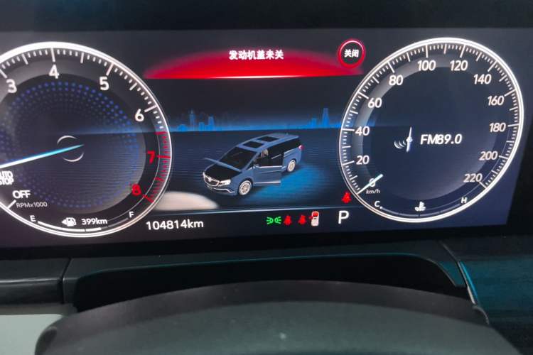 Used Buick GL8 2020 ES Land Cruiser 653T Comfort Edition
