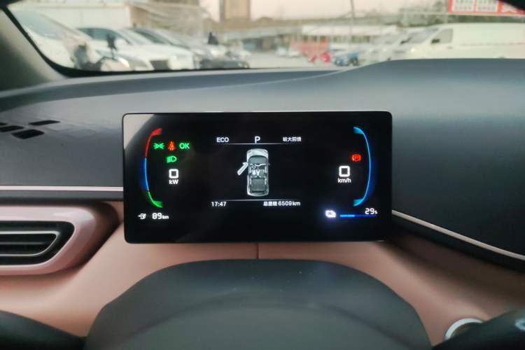 Used BYD Seagull 2025 305km Active Version