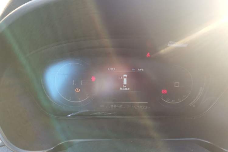 Used Dongfeng Fengon 370 2020 S370 1.5L Manual Luxury 7-Seater