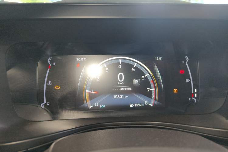 Used GAC Trumpchi GS3 2021 POWER 270T Automatic Luxury Edition
