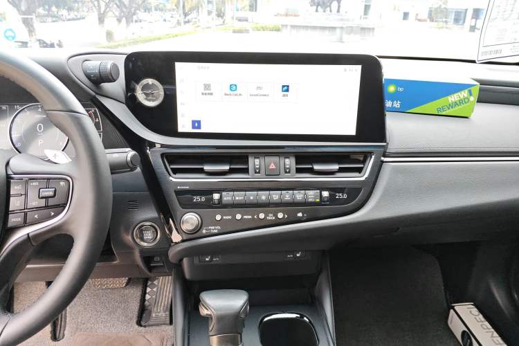 Used Lexus ES 2023 200 Excellence Edition
