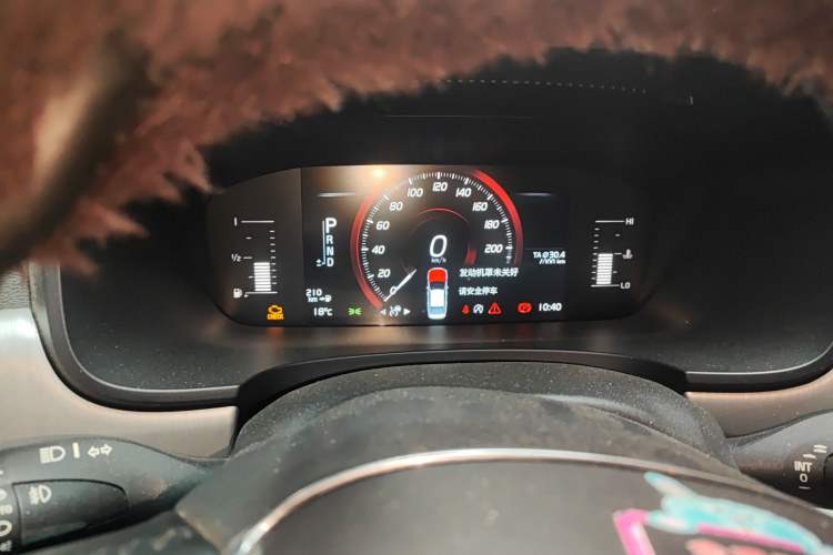 Used Volvo S90 2017 T4 Zhiyi Edition
