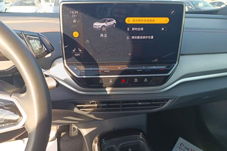 Used Volkswagen ID.4 CROZZ 2022 High-Performance PRIME Edition
