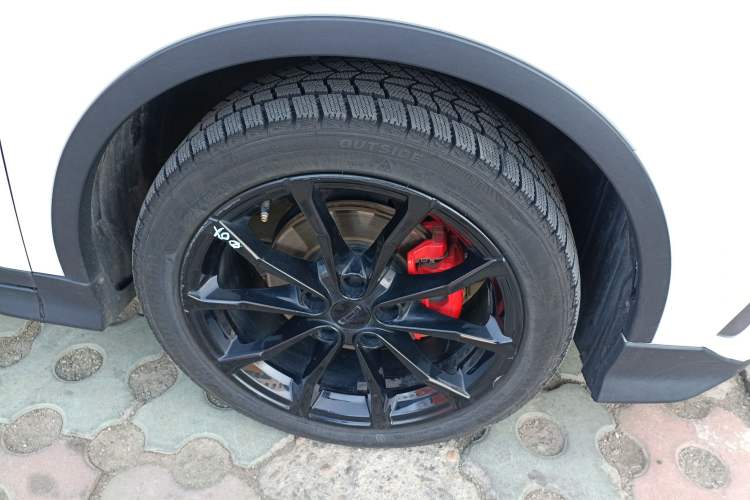 Used Geely Auto Emgrand S 2021 1.4T CVT Prestige Edition
