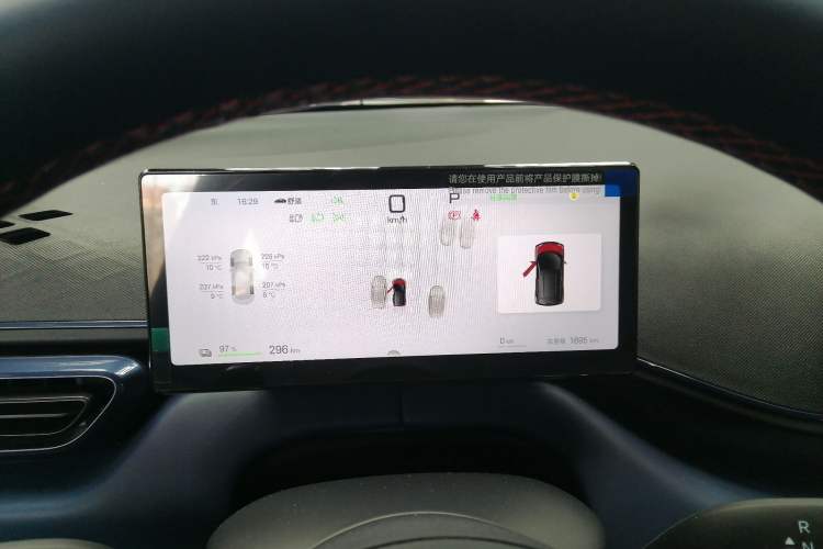 Used BYD Seagull 2025 Smart Drive Version 305 km Freedom Edition
