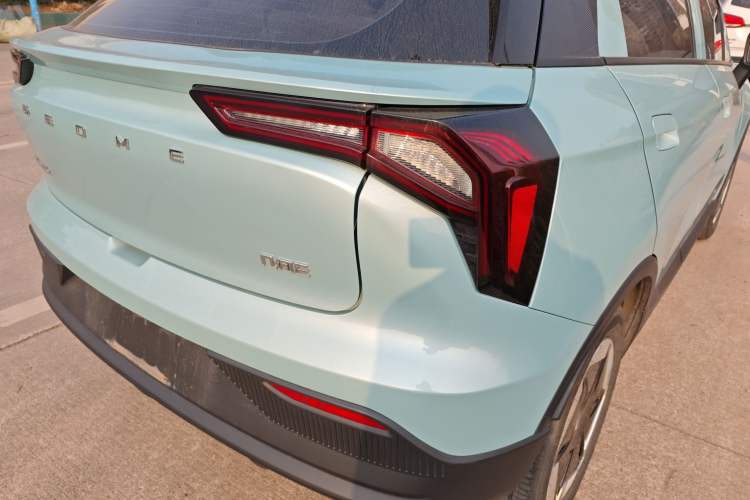 Used Geometry E Firefly 2024 301km Flowing Light
