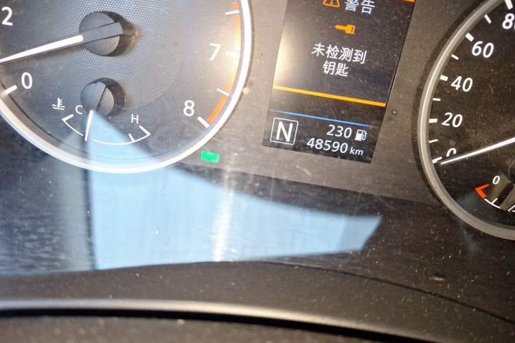 Used Nissan Sylphy 2020 1.6L XL CVT Smart Enjoyment Edition