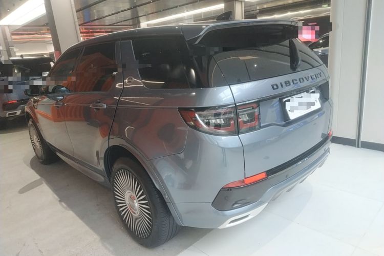 Used Land Rover Discovery Sport 2020 249 PS R-Dynamic Performance Tech Edition 7 Seats