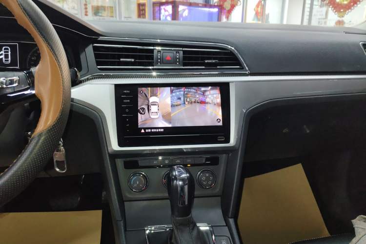 Used Volkswagen Lamando 2021 230TSI DSG Fashion Edition